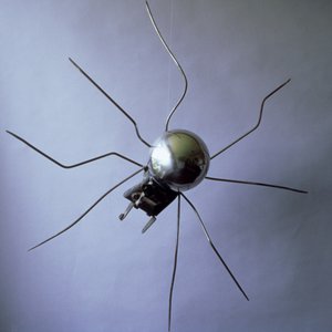 The Spider, 1996 (metall)